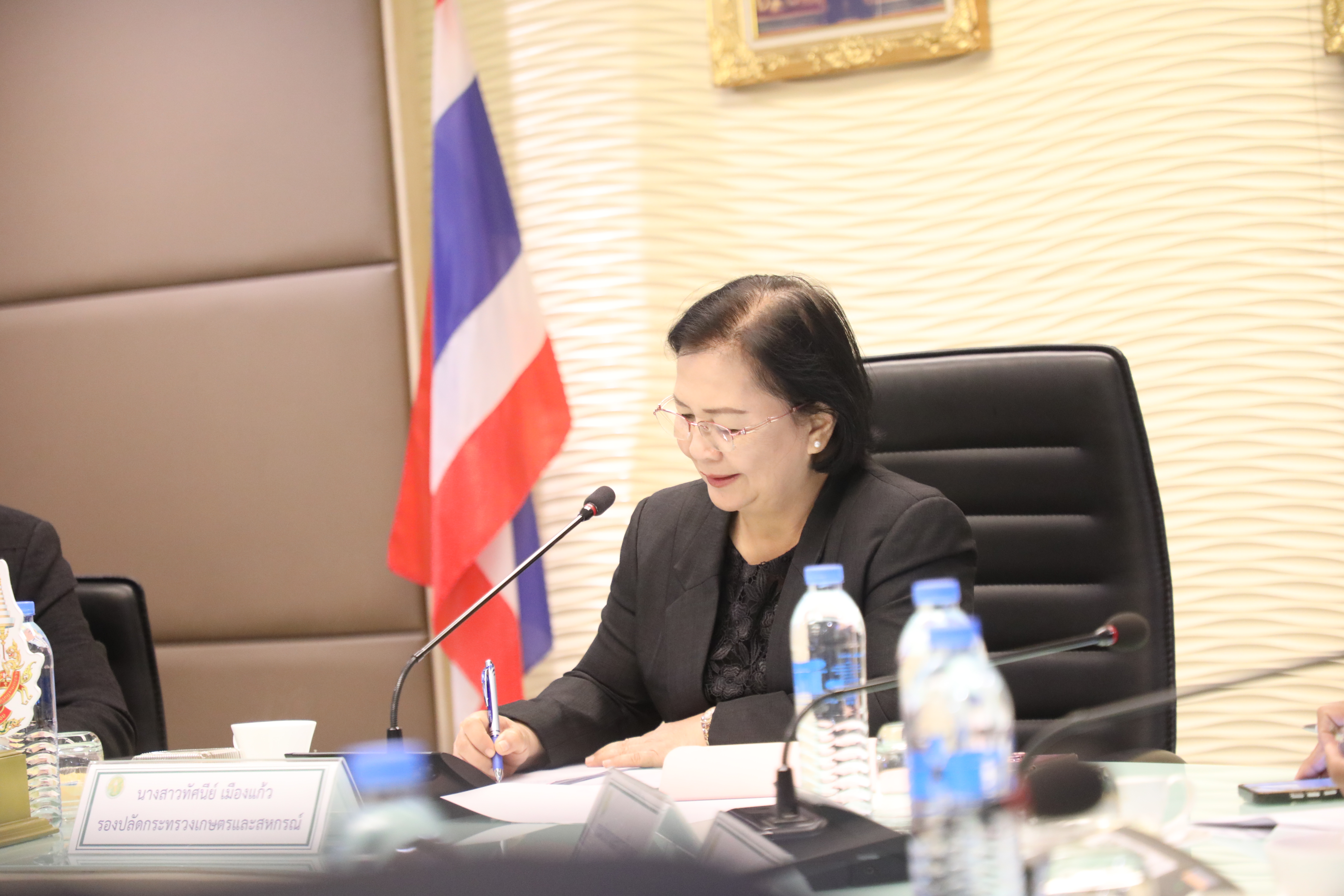 title - ส.ป.ก. ประชุมคณะกรรมการดำเนินการจัดงานวันเด็กแห่งชาติ ประจำปี 2569 ของกระทรวงเกษตรและสหกรณ์ ครั้งที่ 1/2568